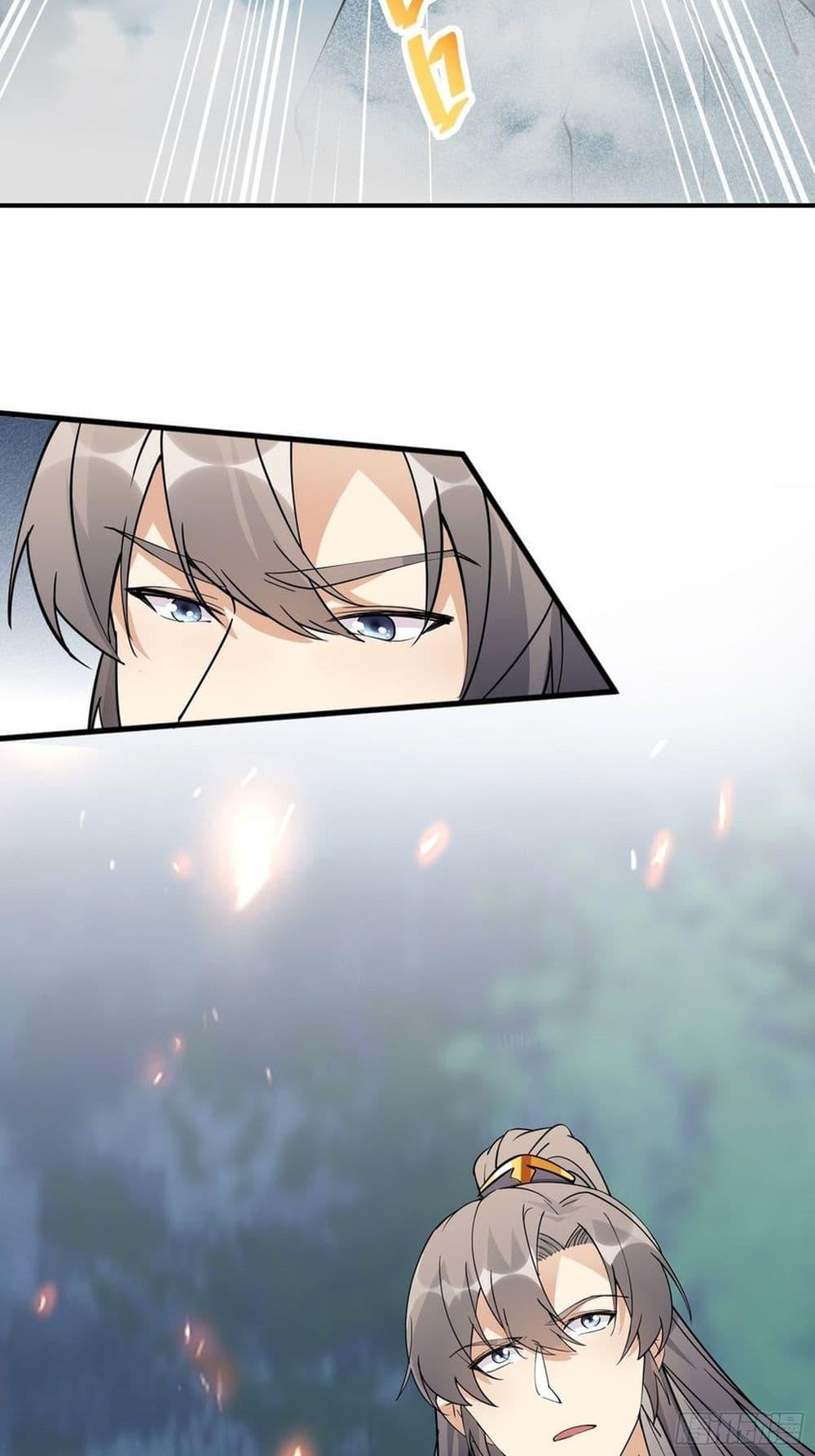 Manga-lc-com อ่านมังงะ อ่านการ์ตูน ออนไลน์ ฟรี Cultivating Immortality Requires a Rich Woman ตอนที่ 1 2 3 4 5 6 7 8 9 10 11 12 13 14 ฟรี ไม่มีโฆษณา Manga-lc - อ่าน มังงะ อ่าน การ์ตูน ออนไลน์ อ่านมังงะ ฟรี