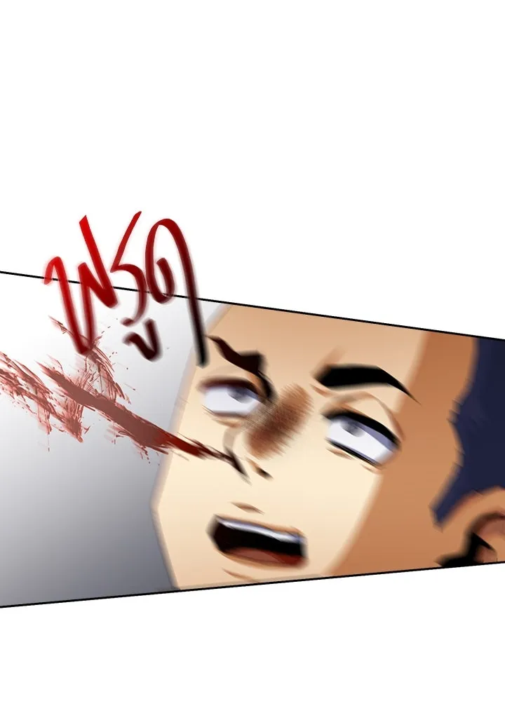 นักเลงกระจอกย้อนเวลามาทวงแค้น ตอนที่ 14 รูปที่ 55