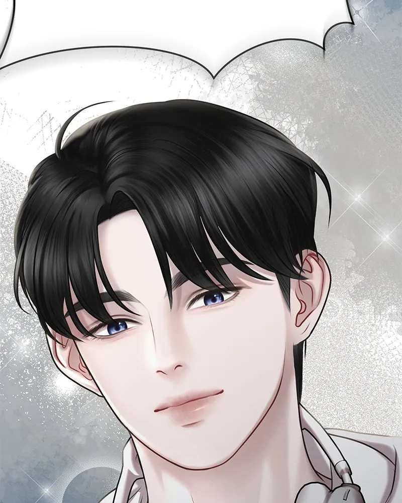 จ้า แม่คนสวย ตอนที่ 4 รูปที่ 178