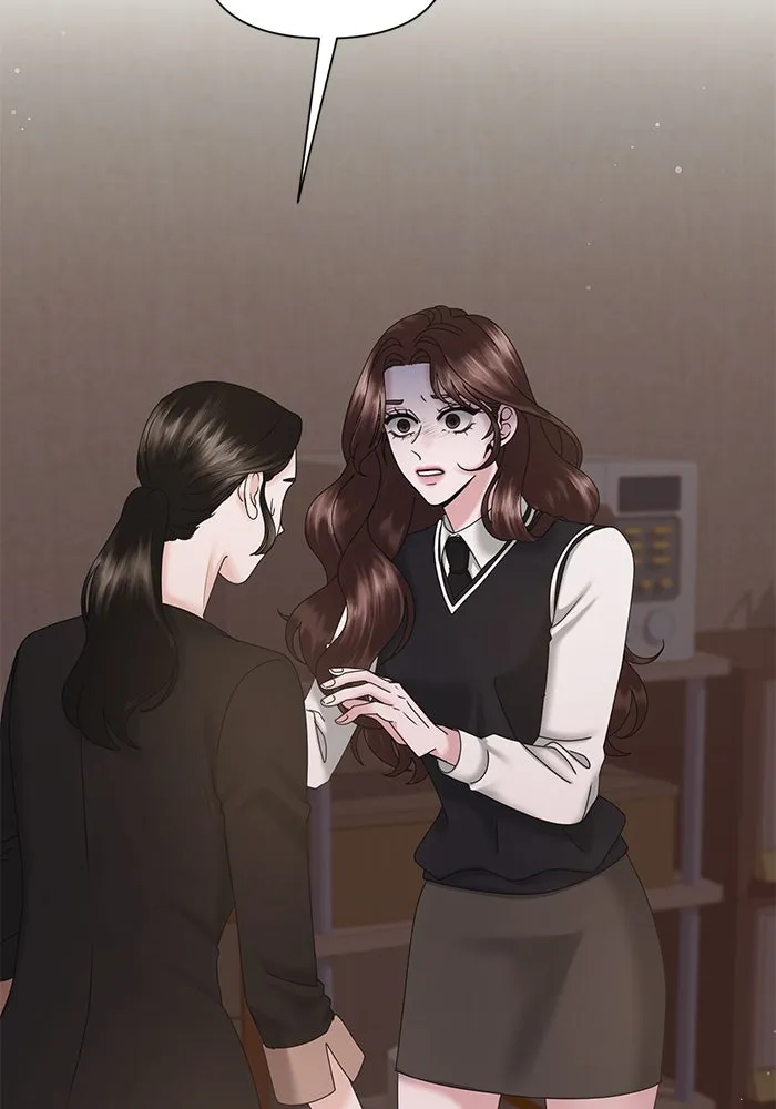 สามีที่ไม่ได้ขอ ตอนที่ 12 รูปที่ 23