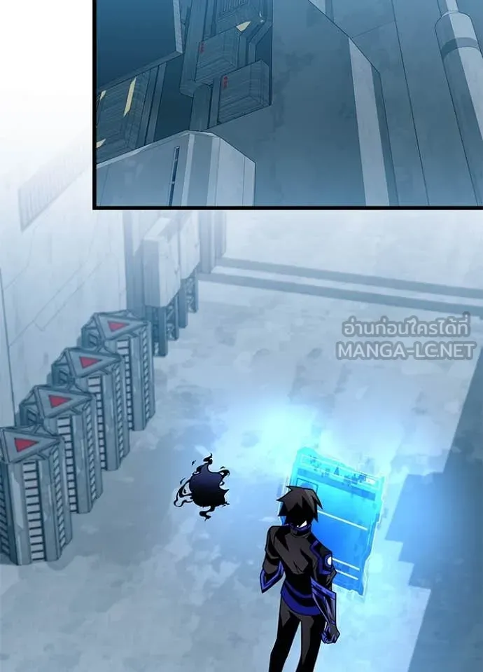 Villain to kill ตอนที่ 190 รูปที่ 14