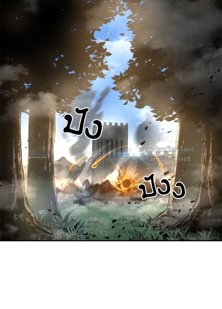 Doujin-Lc- อ่าน โดจิน มังฮวา เกาหลี ญี่ปุ่น จีน แปลไทย ผู้พิชิตเกมป้องกันฐาน ตอนที่ 1 2 3 4 5 6 7 8 9 10 11 12 13 14 ฟรี ไม่มีโฆษณา อ่าน โดจิน Manhwa เกาหลี ญี่ปุ่น จีน เรามีครบ คัดมาให้เน้นๆ โดจิน 18+ รับประกันความฟินโดย Doujin Lc