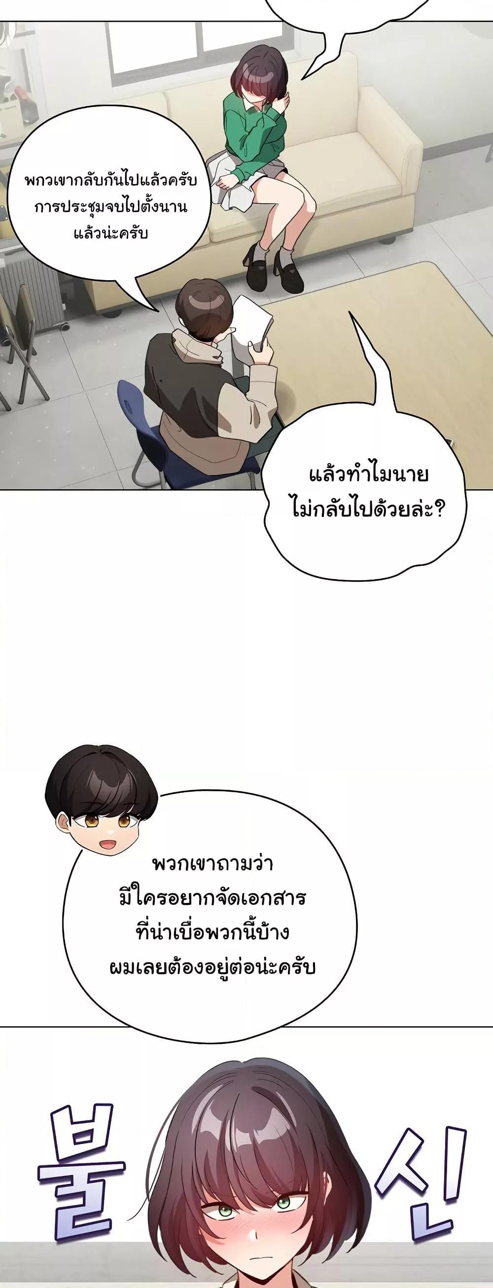 Doujin-Lc- อ่าน โดจิน มังฮวา เกาหลี ญี่ปุ่น จีน แปลไทย I Became a Pornhwa NPC ตอนที่ 1 2 3 4 5 6 7 8 9 10 11 12 13 14 ฟรี ไม่มีโฆษณา อ่าน โดจิน Manhwa เกาหลี ญี่ปุ่น จีน เรามีครบ คัดมาให้เน้นๆ โดจิน 18+ รับประกันความฟินโดย  Doujin Lc