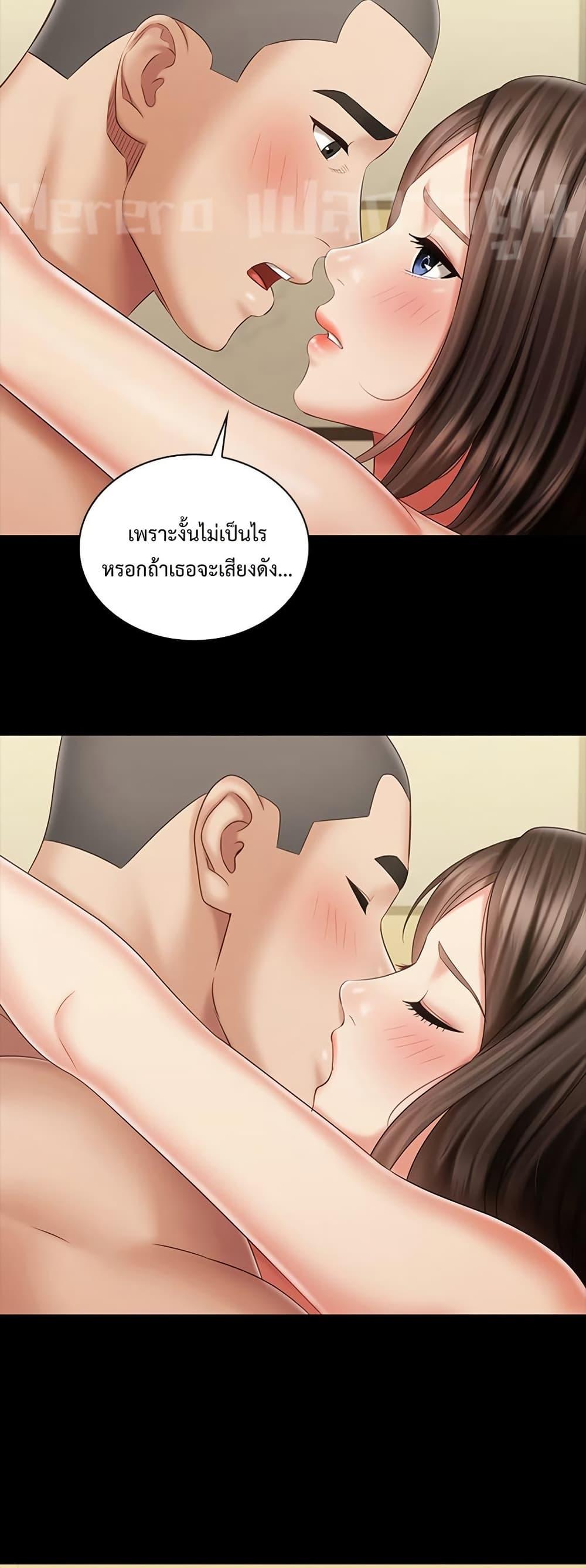 Doujin-Lc- อ่าน โดจิน มังฮวา เกาหลี ญี่ปุ่น จีน แปลไทย My Sister’s Duty ตอนที่ 1 2 3 4 5 6 7 8 9 10 11 12 13 14 ฟรี ไม่มีโฆษณา อ่าน โดจิน Manhwa เกาหลี ญี่ปุ่น จีน เรามีครบ คัดมาให้เน้นๆ โดจิน 18+ รับประกันความฟินโดย  Doujin Lc