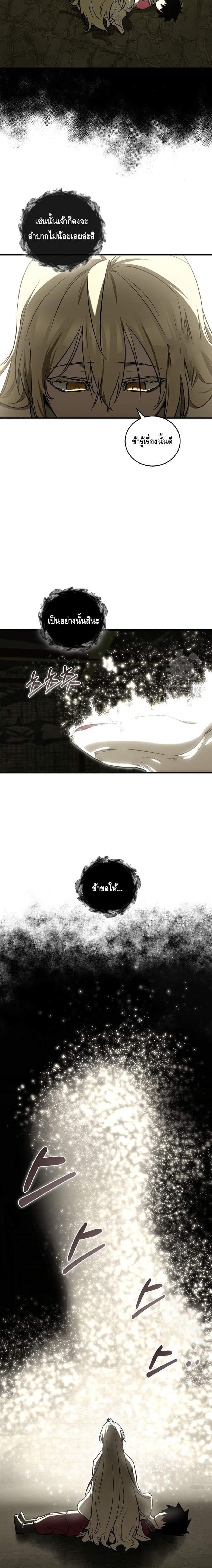 Manga-lc-com อ่านมังงะ อ่านการ์ตูน ออนไลน์ ฟรี Childhood Friend of the Zenith ตอนที่ 1 2 3 4 5 6 7 8 9 10 11 12 13 14 ฟรี ไม่มีโฆษณา Manga-lc - อ่าน มังงะ อ่าน การ์ตูน ออนไลน์ อ่านมังงะ ฟรี