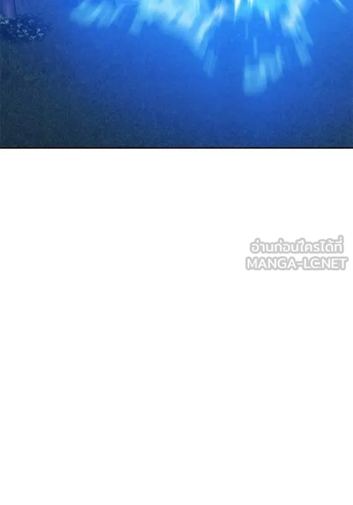 +99 ท่อนไม้ ตอนที่ 192 รูปที่ 91