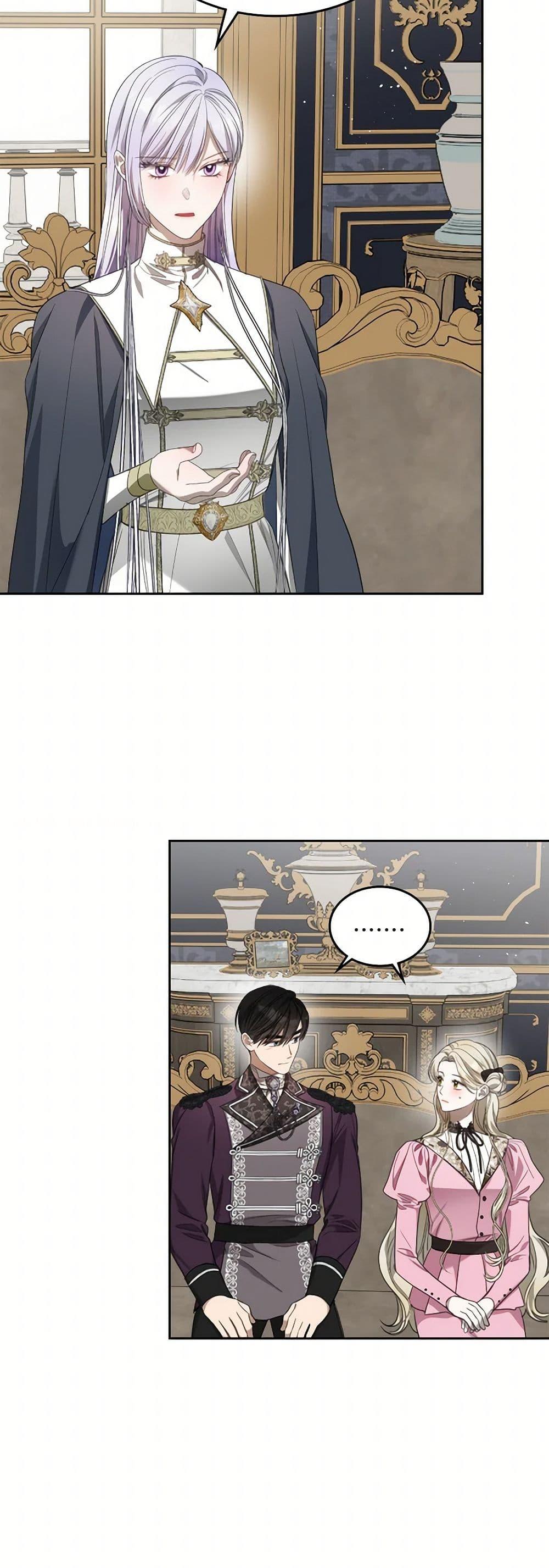 Manga-lc-com อ่านมังงะ อ่านการ์ตูน ออนไลน์ ฟรี The Monster Male Lead Lives Under My Bed ตอนที่ 1 2 3 4 5 6 7 8 9 10 11 12 13 14 ฟรี ไม่มีโฆษณา Manga-lc - อ่าน มังงะ อ่าน การ์ตูน ออนไลน์ อ่านมังงะ ฟรี