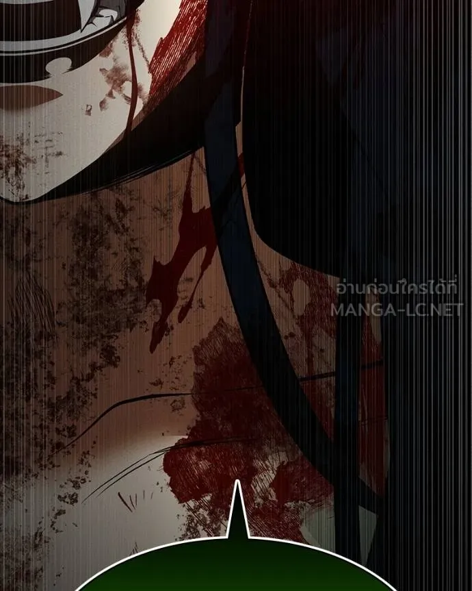 มือสังหารพันธุ์อมตะ ตอนที่ 29 รูปที่ 9