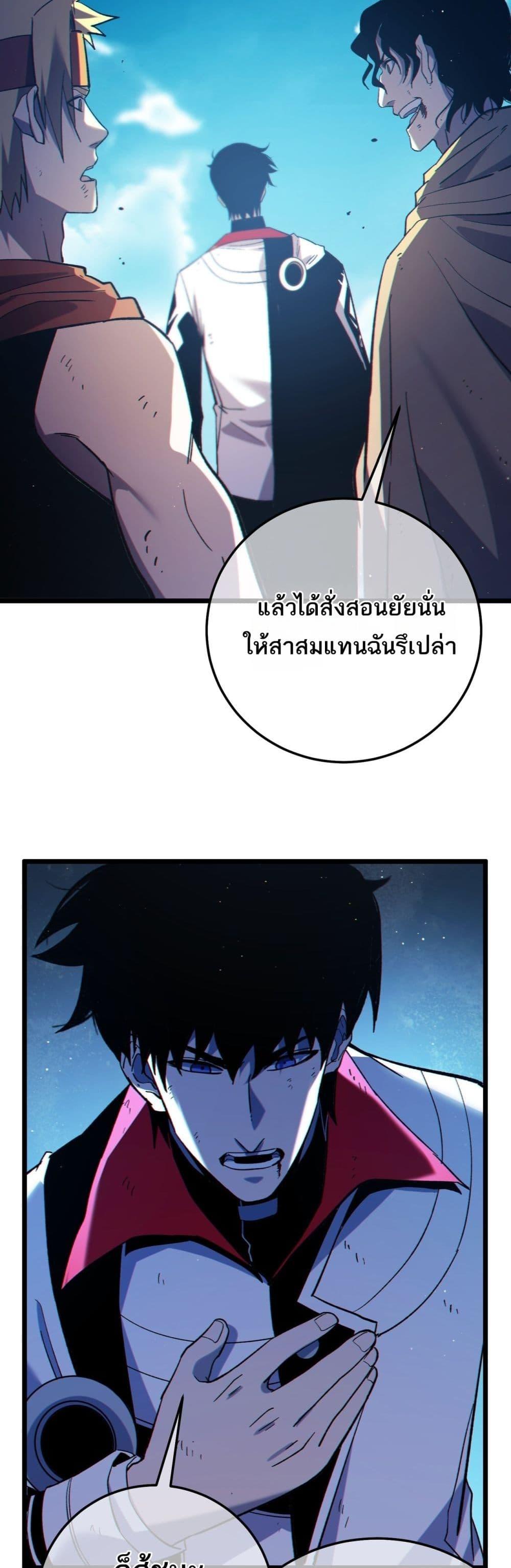 Manga-lc-com อ่านมังงะ อ่านการ์ตูน ออนไลน์ ฟรี MyPassiveSkil ตอนที่ 1 2 3 4 5 6 7 8 9 10 11 12 13 14 ฟรี ไม่มีโฆษณา Manga-lc - อ่าน มังงะ อ่าน การ์ตูน ออนไลน์ อ่านมังงะ ฟรี