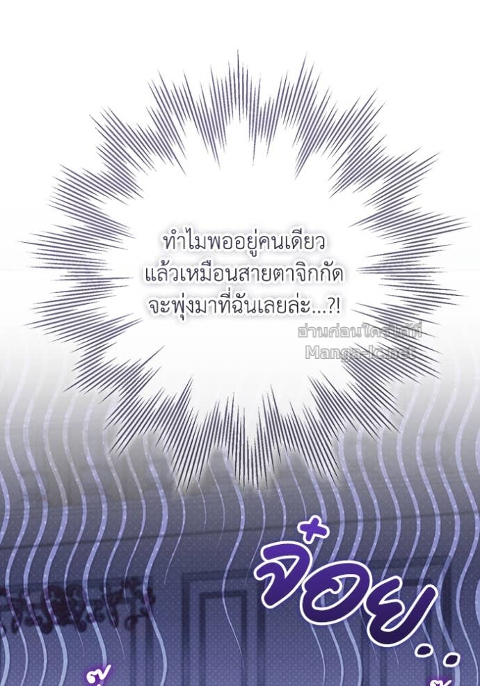 Doujin-Lc- อ่าน โดจิน มังฮวา เกาหลี ญี่ปุ่น จีน แปลไทย คิดว่าการบิดเบือนต้นฉบับ มันทำได้ง่าย ๆ หรือไง ตอนที่ 1 2 3 4 5 6 7 8 9 10 11 12 13 14 ฟรี ไม่มีโฆษณา อ่าน โดจิน Manhwa เกาหลี ญี่ปุ่น จีน เรามีครบ คัดมาให้เน้นๆ โดจิน 18+ รับประกันความฟินโดย Doujin Lc