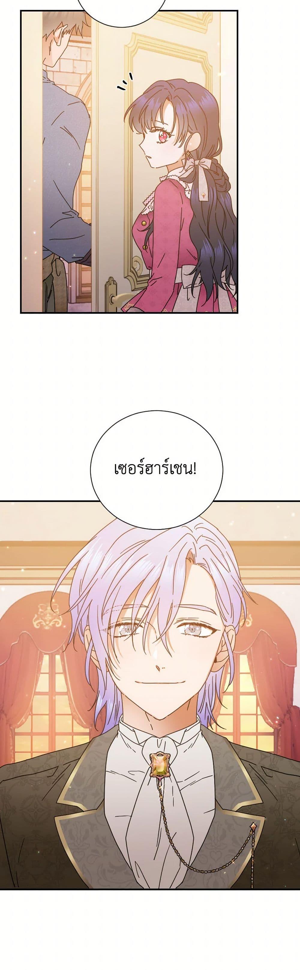 Manga-lc-com อ่านมังงะ อ่านการ์ตูน ออนไลน์ ฟรี Lady Baby ตอนที่ 1 2 3 4 5 6 7 8 9 10 11 12 13 14 ฟรี ไม่มีโฆษณา Manga-lc - อ่าน มังงะ อ่าน การ์ตูน ออนไลน์ อ่านมังงะ ฟรี