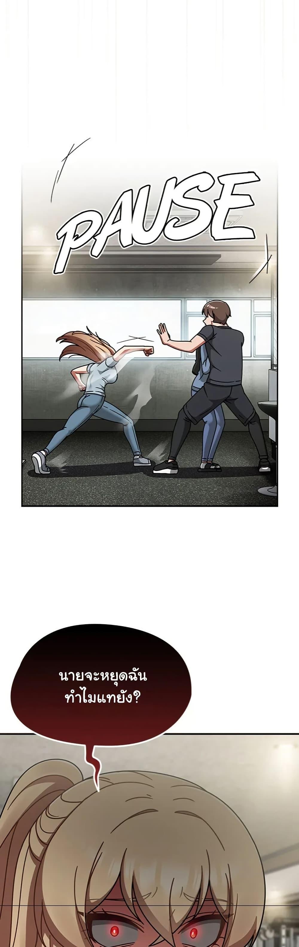 Doujin-Lc- อ่าน โดจิน มังฮวา เกาหลี ญี่ปุ่น จีน แปลไทย Ground and Pound ตอนที่ 1 2 3 4 5 6 7 8 9 10 11 12 13 14 ฟรี ไม่มีโฆษณา อ่าน โดจิน Manhwa เกาหลี ญี่ปุ่น จีน เรามีครบ คัดมาให้เน้นๆ โดจิน 18+ รับประกันความฟินโดย  Doujin Lc