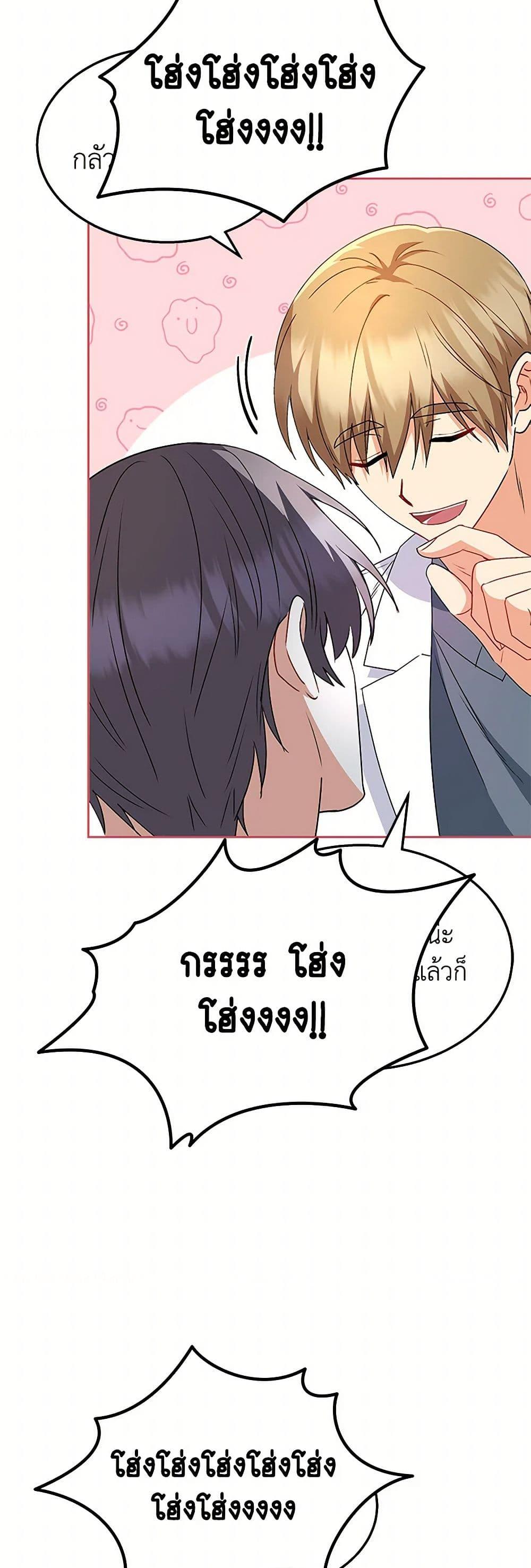 Manga-lc-com อ่านมังงะ อ่านการ์ตูน ออนไลน์ ฟรี Hello! Veterinarian! ตอนที่ 1 2 3 4 5 6 7 8 9 10 11 12 13 14 ฟรี ไม่มีโฆษณา Manga-lc - อ่าน มังงะ อ่าน การ์ตูน ออนไลน์ อ่านมังงะ ฟรี