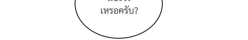 Doujin-Lc- อ่าน โดจิน มังฮวา เกาหลี ญี่ปุ่น จีน แปลไทย Herbal Love Story ตอนที่ 1 2 3 4 5 6 7 8 9 10 11 12 13 14 ฟรี ไม่มีโฆษณา อ่าน โดจิน Manhwa เกาหลี ญี่ปุ่น จีน เรามีครบ คัดมาให้เน้นๆ โดจิน 18+ รับประกันความฟินโดย  Doujin Lc