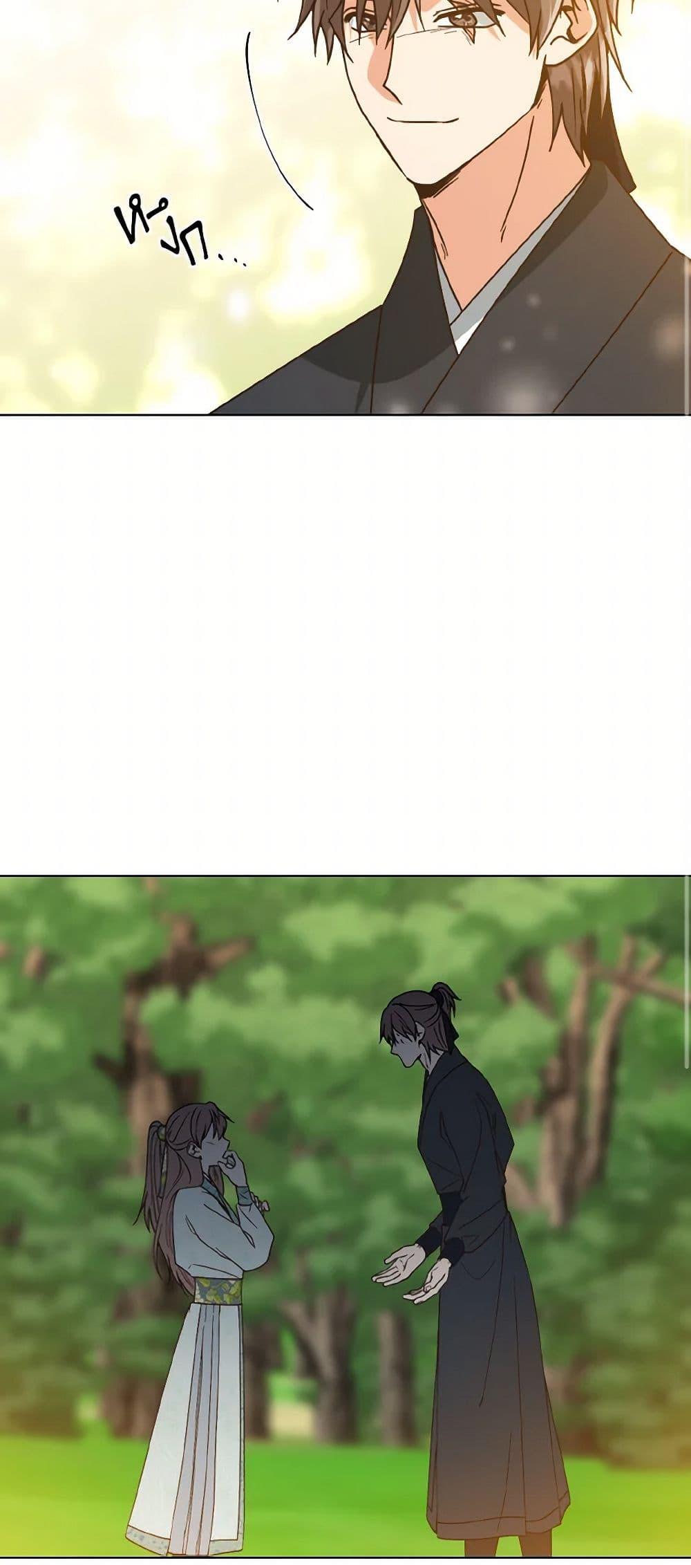 Manga-lc-com อ่านมังงะ อ่านการ์ตูน ออนไลน์ ฟรี Falling Flower, Flowing Water ตอนที่ 1 2 3 4 5 6 7 8 9 10 11 12 13 14 ฟรี ไม่มีโฆษณา Manga-lc - อ่าน มังงะ อ่าน การ์ตูน ออนไลน์ อ่านมังงะ ฟรี