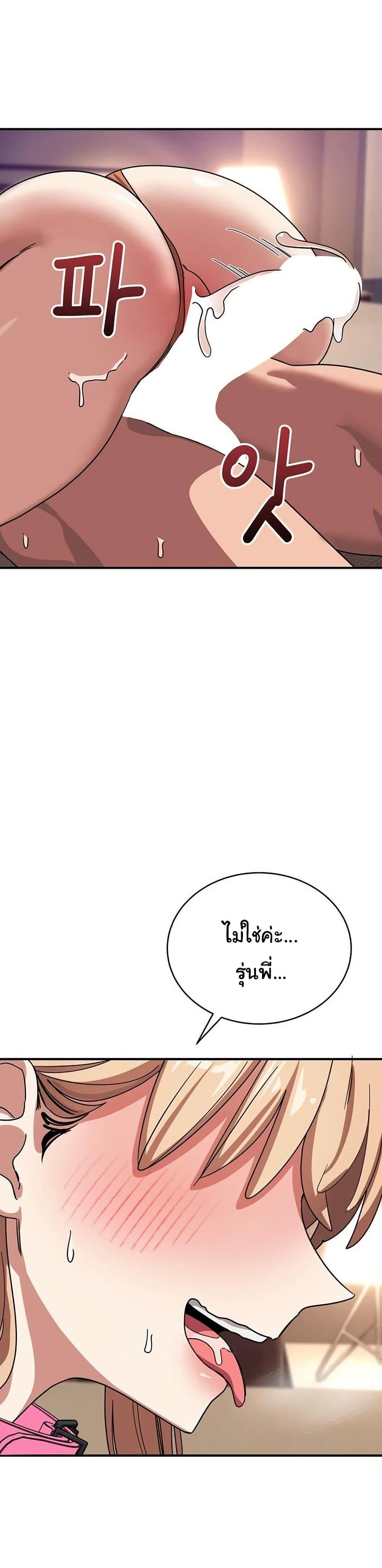 Doujin-Lc- อ่าน โดจิน มังฮวา เกาหลี ญี่ปุ่น จีน แปลไทย I Became a Dog ตอนที่ 1 2 3 4 5 6 7 8 9 10 11 12 13 14 ฟรี ไม่มีโฆษณา อ่าน โดจิน Manhwa เกาหลี ญี่ปุ่น จีน เรามีครบ คัดมาให้เน้นๆ โดจิน 18+ รับประกันความฟินโดย  Doujin Lc