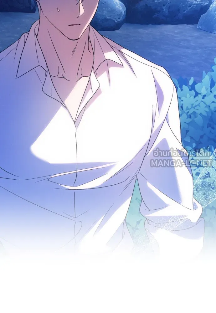 ฉันจะจีบท่านดยุกแดนเหนือ ตอนที่ 71 รูปที่ 45