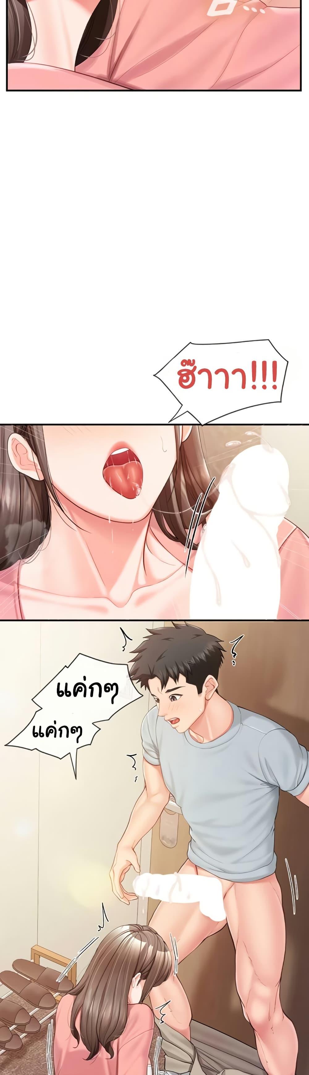 Doujin-Lc- อ่าน โดจิน มังฮวา เกาหลี ญี่ปุ่น จีน แปลไทย I am The Only ตอนที่ 1 2 3 4 5 6 7 8 9 10 11 12 13 14 ฟรี ไม่มีโฆษณา อ่าน โดจิน Manhwa เกาหลี ญี่ปุ่น จีน เรามีครบ คัดมาให้เน้นๆ โดจิน 18+ รับประกันความฟินโดย  Doujin Lc