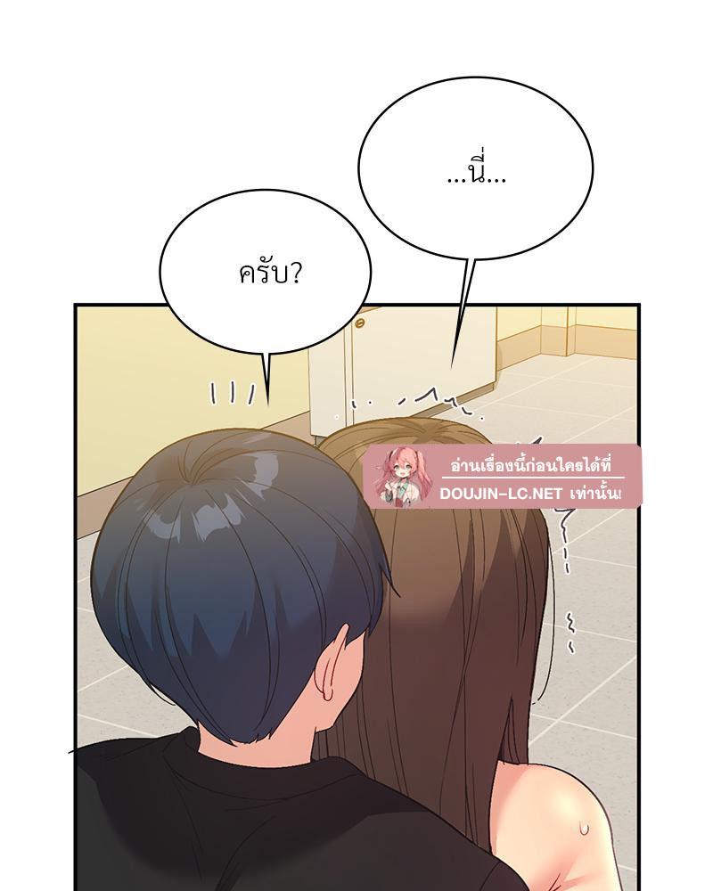 Doujin-Lc- อ่าน โดจิน มังฮวา เกาหลี ญี่ปุ่น จีน แปลไทย แอปทะลวงรัก ตอนที่ 1 2 3 4 5 6 7 8 9 10 11 12 13 14 ฟรี ไม่มีโฆษณา อ่าน โดจิน Manhwa เกาหลี ญี่ปุ่น จีน เรามีครบ คัดมาให้เน้นๆ โดจิน 18+ รับประกันความฟินโดย  Doujin Lc