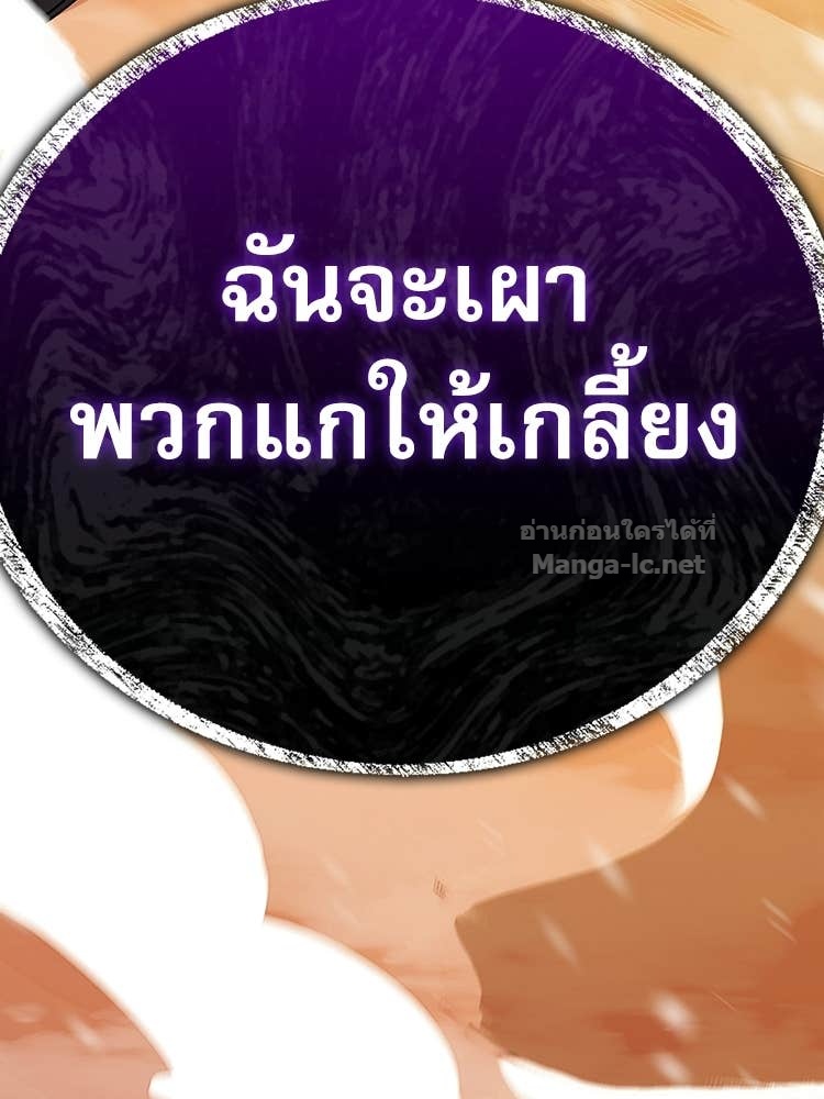 Doujin-Lc- อ่าน โดจิน มังฮวา เกาหลี ญี่ปุ่น จีน แปลไทย หยุดนะจอมมาร ฮีโร่ล้อมไว้หมดแล้ว ตอนที่ 1 2 3 4 5 6 7 8 9 10 11 12 13 14 ฟรี ไม่มีโฆษณา อ่าน โดจิน Manhwa เกาหลี ญี่ปุ่น จีน เรามีครบ คัดมาให้เน้นๆ โดจิน 18+ รับประกันความฟินโดย Doujin Lc