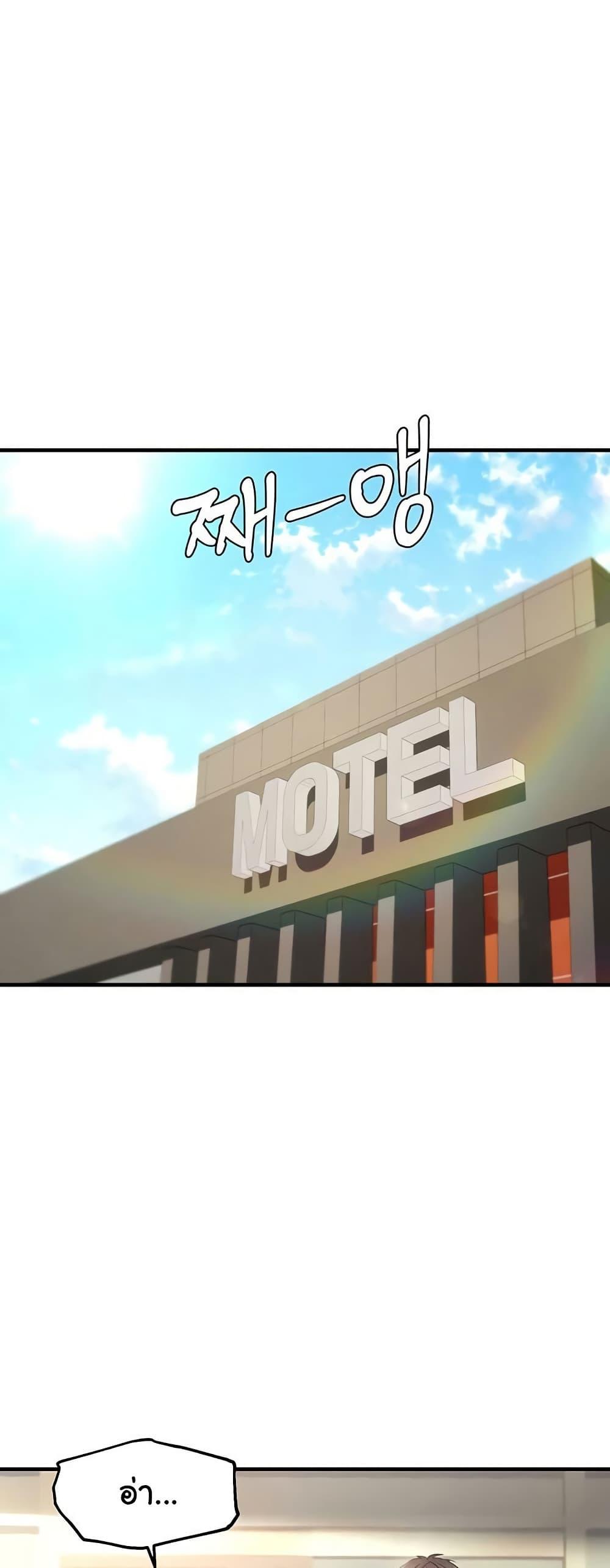 Doujin-Lc- อ่าน โดจิน มังฮวา เกาหลี ญี่ปุ่น จีน แปลไทย Disciplining the Top Delinquent Bitch Through a Random Chatting App ตอนที่ 1 2 3 4 5 6 7 8 9 10 11 12 13 14 ฟรี ไม่มีโฆษณา อ่าน โดจิน Manhwa เกาหลี ญี่ปุ่น จีน เรามีครบ คัดมาให้เน้นๆ โดจิน 18+ รับประกันความฟินโดย  Doujin Lc