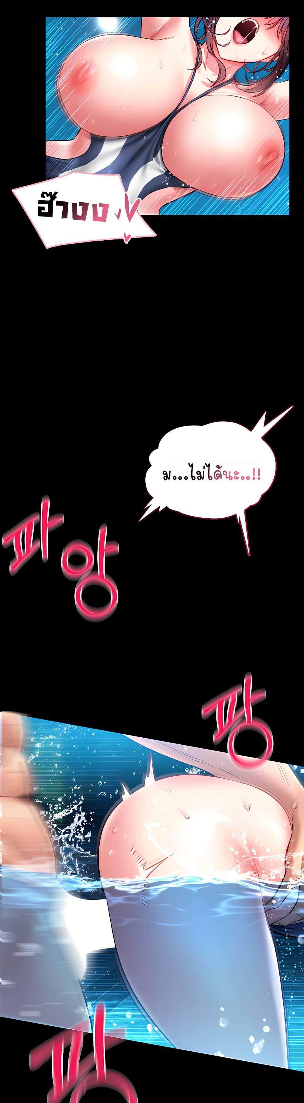 Doujin-Lc- อ่าน โดจิน มังฮวา เกาหลี ญี่ปุ่น จีน แปลไทย I Will Teach ตอนที่ 1 2 3 4 5 6 7 8 9 10 11 12 13 14 ฟรี ไม่มีโฆษณา อ่าน โดจิน Manhwa เกาหลี ญี่ปุ่น จีน เรามีครบ คัดมาให้เน้นๆ โดจิน 18+ รับประกันความฟินโดย  Doujin Lc