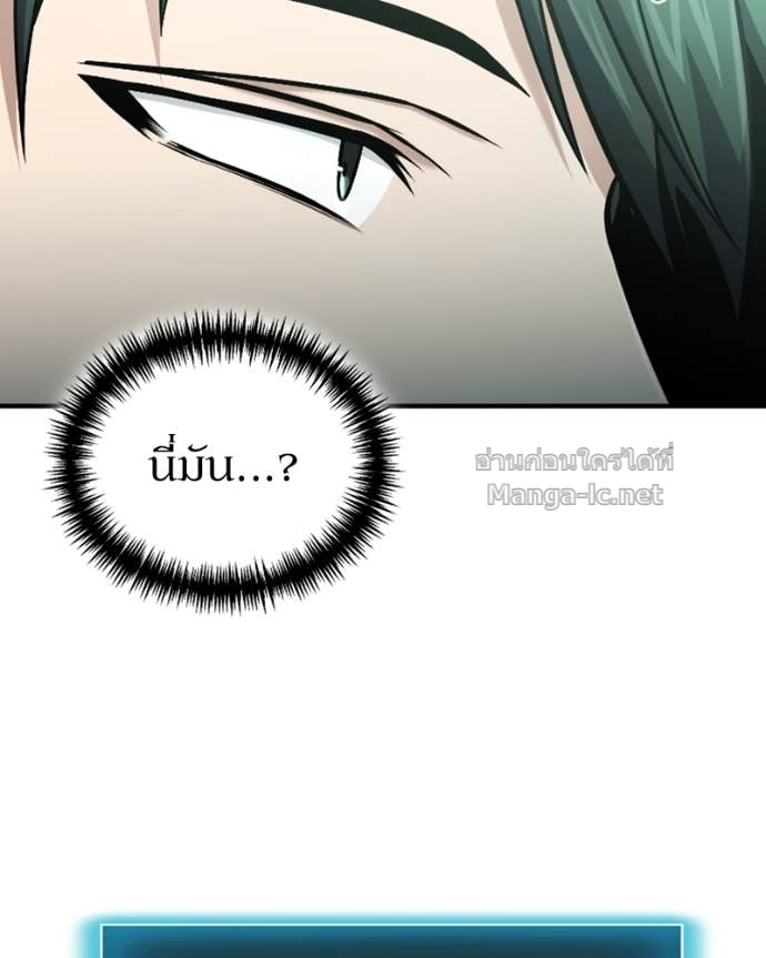 Doujin-Lc- อ่าน โดจิน มังฮวา เกาหลี ญี่ปุ่น จีน แปลไทย ฮีลเลอร์กำมะลอ ตอนที่ 1 2 3 4 5 6 7 8 9 10 11 12 13 14 ฟรี ไม่มีโฆษณา อ่าน โดจิน Manhwa เกาหลี ญี่ปุ่น จีน เรามีครบ คัดมาให้เน้นๆ โดจิน 18+ รับประกันความฟินโดย Doujin Lc