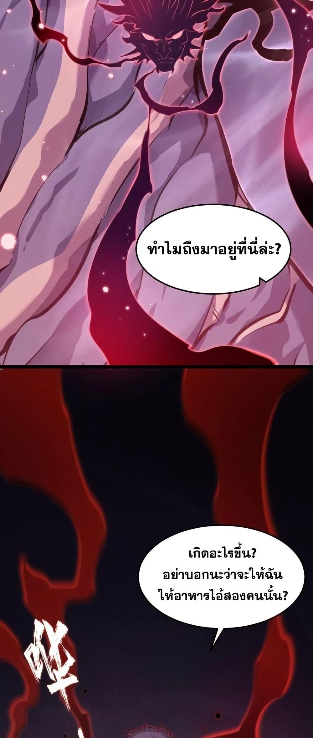 Manga-lc-com อ่านมังงะ อ่านการ์ตูน ออนไลน์ ฟรี Don’tCallMea ตอนที่ 1 2 3 4 5 6 7 8 9 10 11 12 13 14 ฟรี ไม่มีโฆษณา Manga-lc - อ่าน มังงะ อ่าน การ์ตูน ออนไลน์ อ่านมังงะ ฟรี