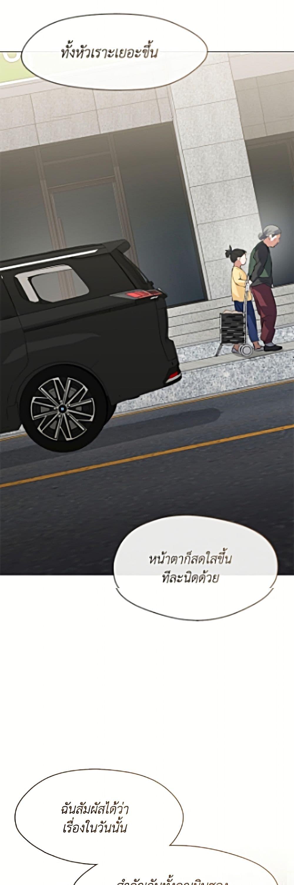 Manga-lc-com อ่านมังงะ อ่านการ์ตูน ออนไลน์ ฟรี Restaurant in the After Life ตอนที่ 1 2 3 4 5 6 7 8 9 10 11 12 13 14 ฟรี ไม่มีโฆษณา Manga-lc - อ่าน มังงะ อ่าน การ์ตูน ออนไลน์ อ่านมังงะ ฟรี