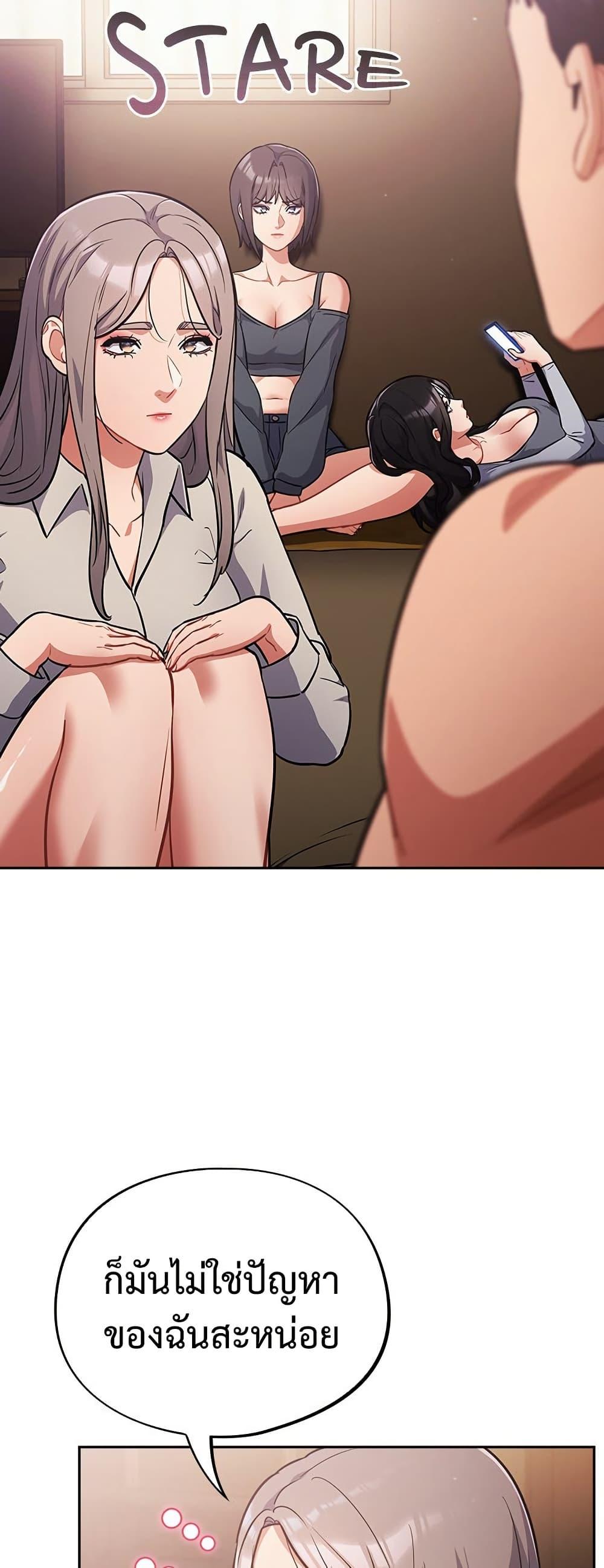 Doujin-Lc- อ่าน โดจิน มังฮวา เกาหลี ญี่ปุ่น จีน แปลไทย Idiot Virus ตอนที่ 1 2 3 4 5 6 7 8 9 10 11 12 13 14 ฟรี ไม่มีโฆษณา อ่าน โดจิน Manhwa เกาหลี ญี่ปุ่น จีน เรามีครบ คัดมาให้เน้นๆ โดจิน 18+ รับประกันความฟินโดย  Doujin Lc