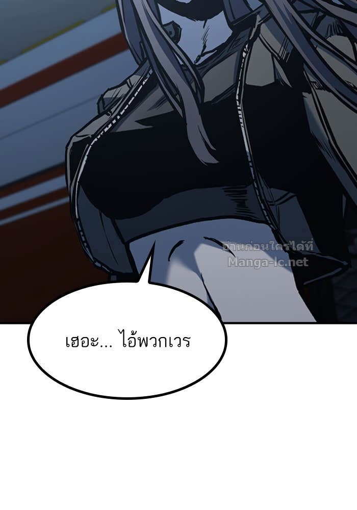 Doujin-Lc- อ่าน โดจิน มังฮวา เกาหลี ญี่ปุ่น จีน แปลไทย HECTOPASCAL ตอนที่ 1 2 3 4 5 6 7 8 9 10 11 12 13 14 ฟรี ไม่มีโฆษณา อ่าน โดจิน Manhwa เกาหลี ญี่ปุ่น จีน เรามีครบ คัดมาให้เน้นๆ โดจิน 18+ รับประกันความฟินโดย Doujin Lc
