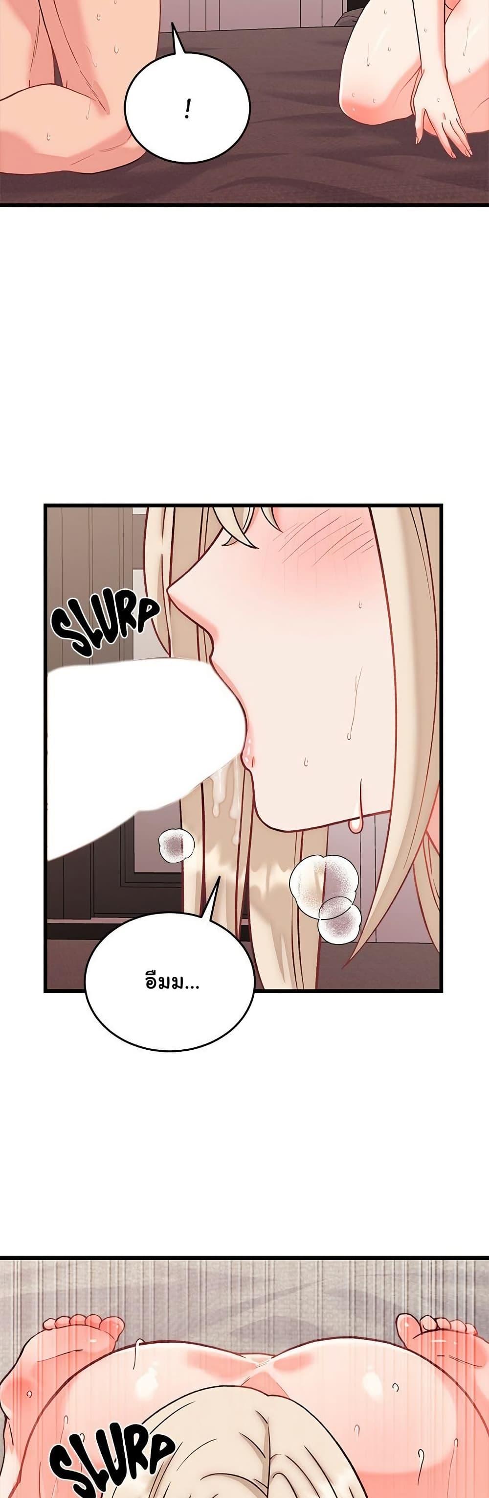 Doujin-Lc- อ่าน โดจิน มังฮวา เกาหลี ญี่ปุ่น จีน แปลไทย From Pauper to Prince ตอนที่ 1 2 3 4 5 6 7 8 9 10 11 12 13 14 ฟรี ไม่มีโฆษณา อ่าน โดจิน Manhwa เกาหลี ญี่ปุ่น จีน เรามีครบ คัดมาให้เน้นๆ โดจิน 18+ รับประกันความฟินโดย  Doujin Lc