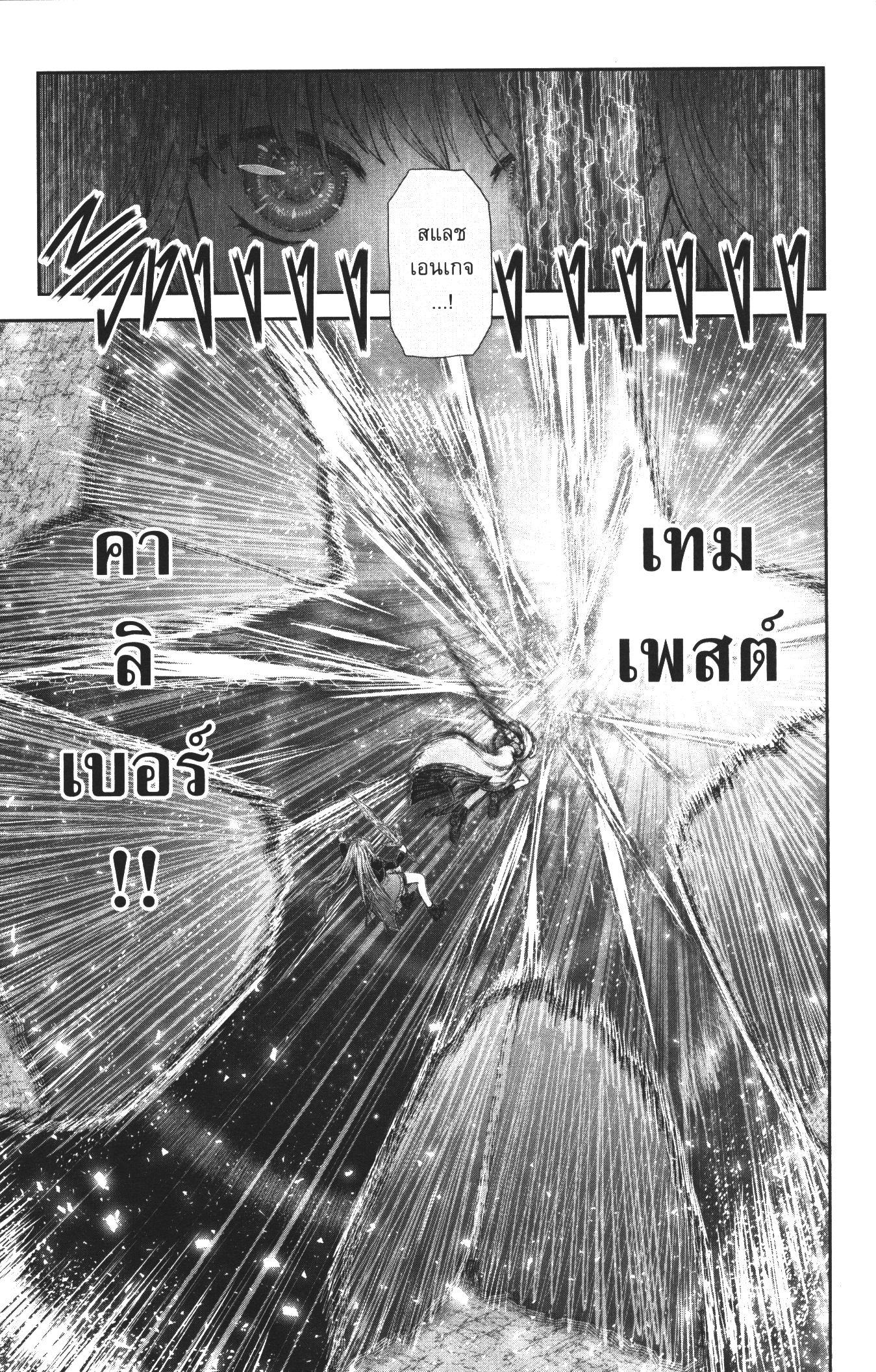 Manga-lc-com อ่านมังงะ อ่านการ์ตูน ออนไลน์ ฟรี Isekai Ojisan ตอนที่ 1 2 3 4 5 6 7 8 9 10 11 12 13 14 ฟรี ไม่มีโฆษณา Manga-lc - อ่าน มังงะ อ่าน การ์ตูน ออนไลน์ อ่านมังงะ ฟรี