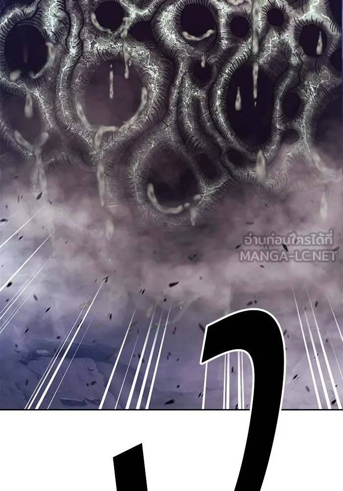 +99 ท่อนไม้พร้อมบวก ตอนที่ 71 รูปที่ 51