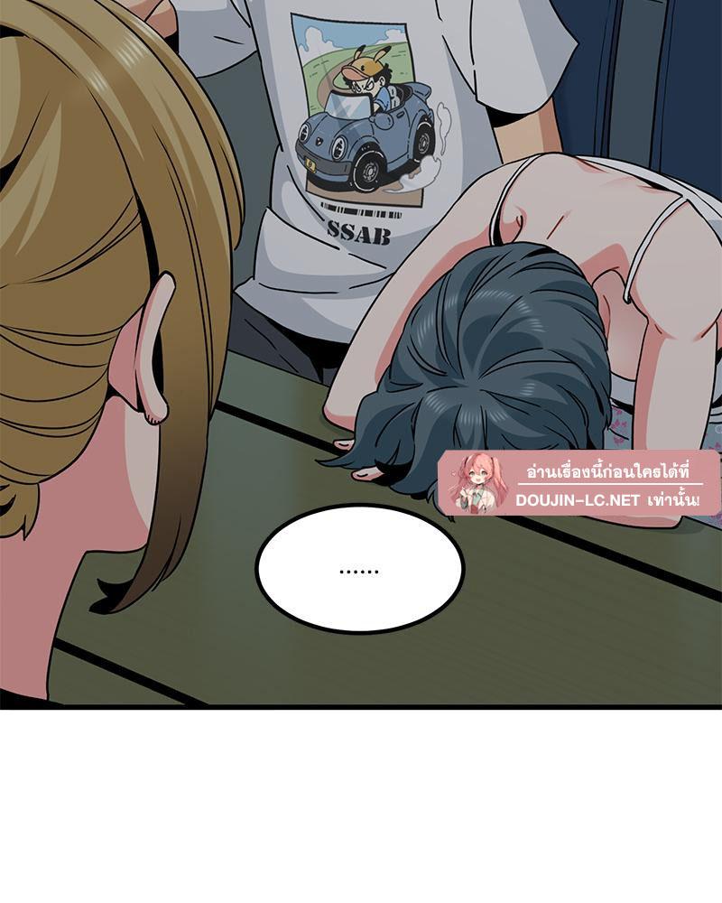 Doujin-Lc- อ่าน โดจิน มังฮวา เกาหลี ญี่ปุ่น จีน แปลไทย A Turning Point Raw ตอนที่ 1 2 3 4 5 6 7 8 9 10 11 12 13 14 ฟรี ไม่มีโฆษณา อ่าน โดจิน Manhwa เกาหลี ญี่ปุ่น จีน เรามีครบ คัดมาให้เน้นๆ โดจิน 18+ รับประกันความฟินโดย  Doujin Lc