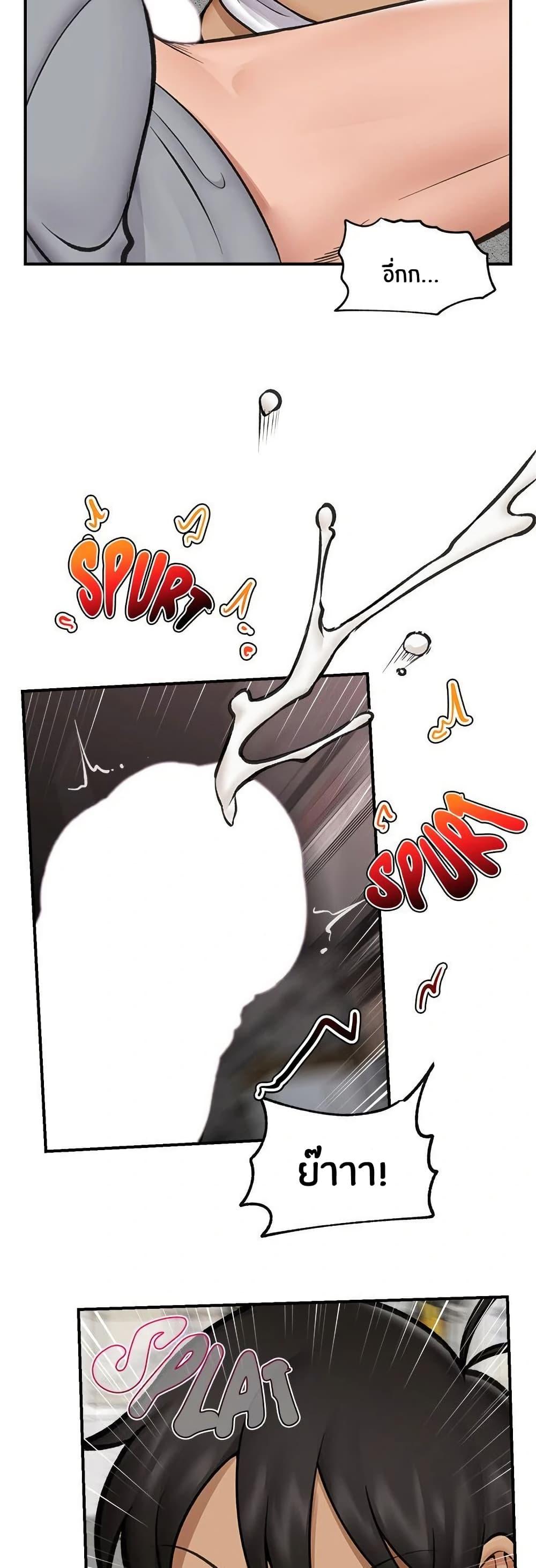 Doujin-Lc- อ่าน โดจิน มังฮวา เกาหลี ญี่ปุ่น จีน แปลไทย Hypnotist Security Guard พลิกชีวิตยามด้วยแอปสะกดเสียว ตอนที่ 1 2 3 4 5 6 7 8 9 10 11 12 13 14 ฟรี ไม่มีโฆษณา อ่าน โดจิน Manhwa เกาหลี ญี่ปุ่น จีน เรามีครบ คัดมาให้เน้นๆ โดจิน 18+ รับประกันความฟินโดย  Doujin Lc