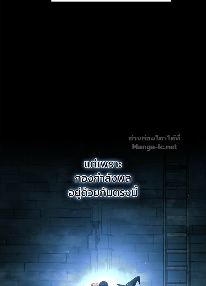 Doujin-Lc- อ่าน โดจิน มังฮวา เกาหลี ญี่ปุ่น จีน แปลไทย ผู้พิชิตเกมป้องกันฐาน ตอนที่ 1 2 3 4 5 6 7 8 9 10 11 12 13 14 ฟรี ไม่มีโฆษณา อ่าน โดจิน Manhwa เกาหลี ญี่ปุ่น จีน เรามีครบ คัดมาให้เน้นๆ โดจิน 18+ รับประกันความฟินโดย Doujin Lc