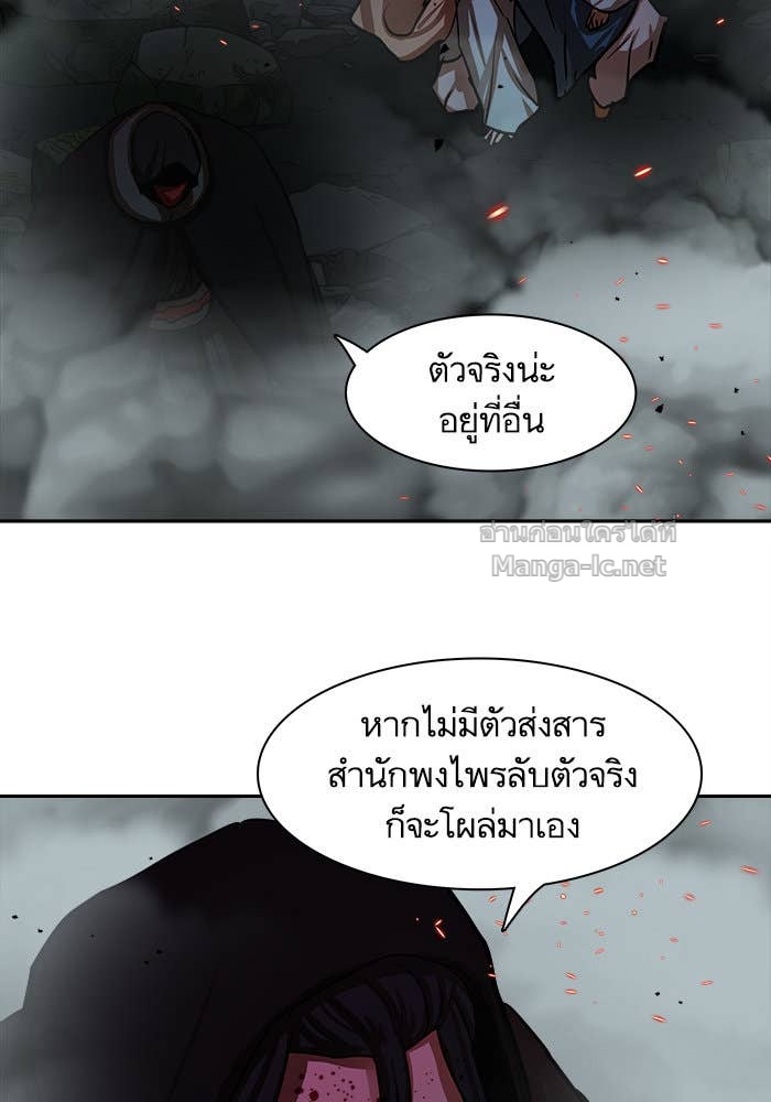 Doujin-Lc- อ่าน โดจิน มังฮวา เกาหลี ญี่ปุ่น จีน แปลไทย องครักษ์แห่งอัครสกุลจาง ตอนที่ 1 2 3 4 5 6 7 8 9 10 11 12 13 14 ฟรี ไม่มีโฆษณา อ่าน โดจิน Manhwa เกาหลี ญี่ปุ่น จีน เรามีครบ คัดมาให้เน้นๆ โดจิน 18+ รับประกันความฟินโดย Doujin Lc