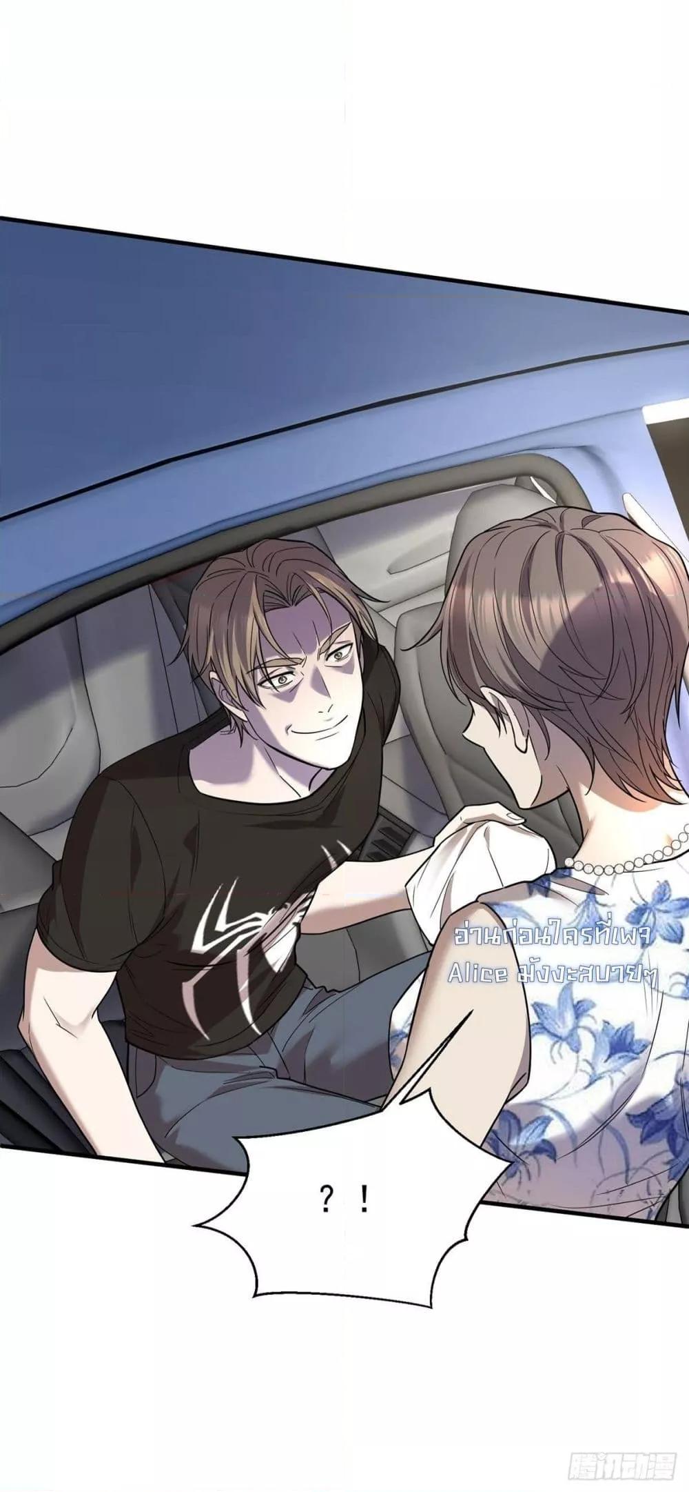 Manga-lc-com อ่านมังงะ อ่านการ์ตูน ออนไลน์ ฟรี AfterBreaking ตอนที่ 1 2 3 4 5 6 7 8 9 10 11 12 13 14 ฟรี ไม่มีโฆษณา Manga-lc - อ่าน มังงะ อ่าน การ์ตูน ออนไลน์ อ่านมังงะ ฟรี