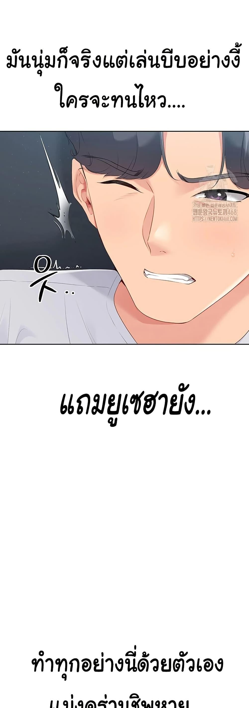 Doujin-Lc- อ่าน โดจิน มังฮวา เกาหลี ญี่ปุ่น จีน แปลไทย Set Up ตอนที่ 1 2 3 4 5 6 7 8 9 10 11 12 13 14 ฟรี ไม่มีโฆษณา อ่าน โดจิน Manhwa เกาหลี ญี่ปุ่น จีน เรามีครบ คัดมาให้เน้นๆ โดจิน 18+ รับประกันความฟินโดย  Doujin Lc