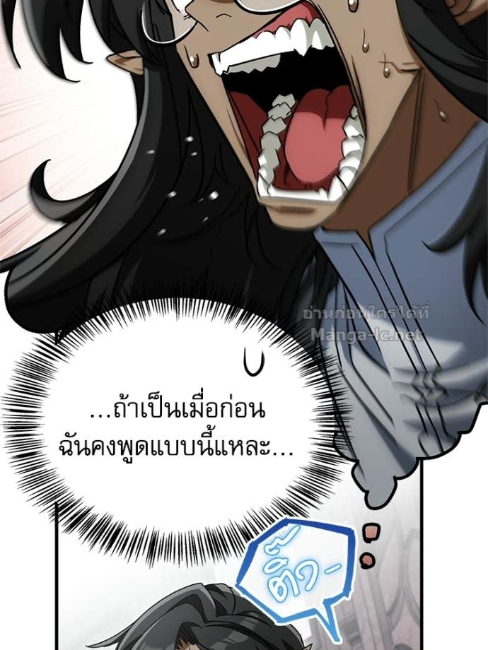 Doujin-Lc- อ่าน โดจิน มังฮวา เกาหลี ญี่ปุ่น จีน แปลไทย หยุดนะจอมมาร ฮีโร่ล้อมไว้หมดแล้ว ตอนที่ 1 2 3 4 5 6 7 8 9 10 11 12 13 14 ฟรี ไม่มีโฆษณา อ่าน โดจิน Manhwa เกาหลี ญี่ปุ่น จีน เรามีครบ คัดมาให้เน้นๆ โดจิน 18+ รับประกันความฟินโดย Doujin Lc