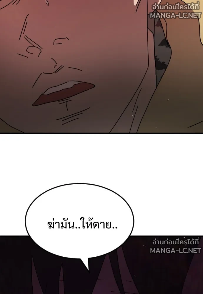 Manga-lc-com อ่านมังงะ อ่านการ์ตูน ออนไลน์ ฟรี วันดีคืนดี โซลก็ ตอนที่ 1 2 3 4 5 6 7 8 9 10 11 12 13 14 ฟรี ไม่มีโฆษณา Manga-lc - อ่าน มังงะ อ่าน การ์ตูน ออนไลน์ อ่านมังงะ ฟรี