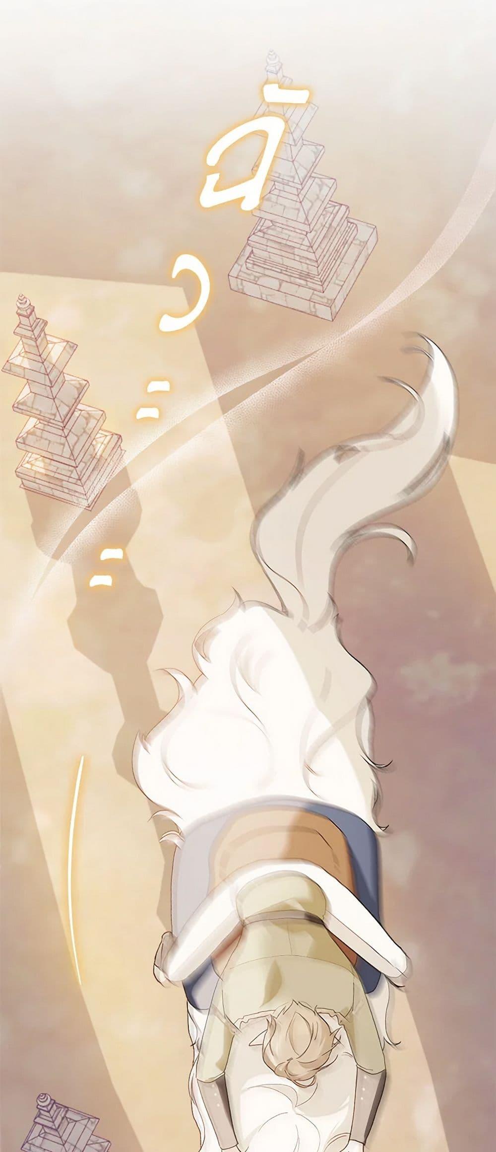 Manga-lc-com อ่านมังงะ อ่านการ์ตูน ออนไลน์ ฟรี My Farm by the Palace ตอนที่ 1 2 3 4 5 6 7 8 9 10 11 12 13 14 ฟรี ไม่มีโฆษณา Manga-lc - อ่าน มังงะ อ่าน การ์ตูน ออนไลน์ อ่านมังงะ ฟรี