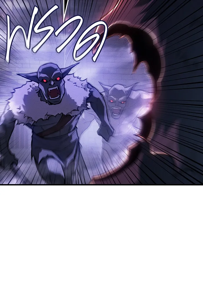 เกิดใหม่พร้อมพลังแห่งราชัน ตอนที่ 114 รูปที่ 4