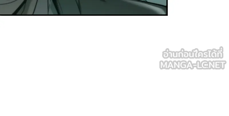 Omniscient Reader อ่านชะตาวันสิ้นโลก ตอนที่ 7 เจ้าของตึก (4) รูปที่ 114