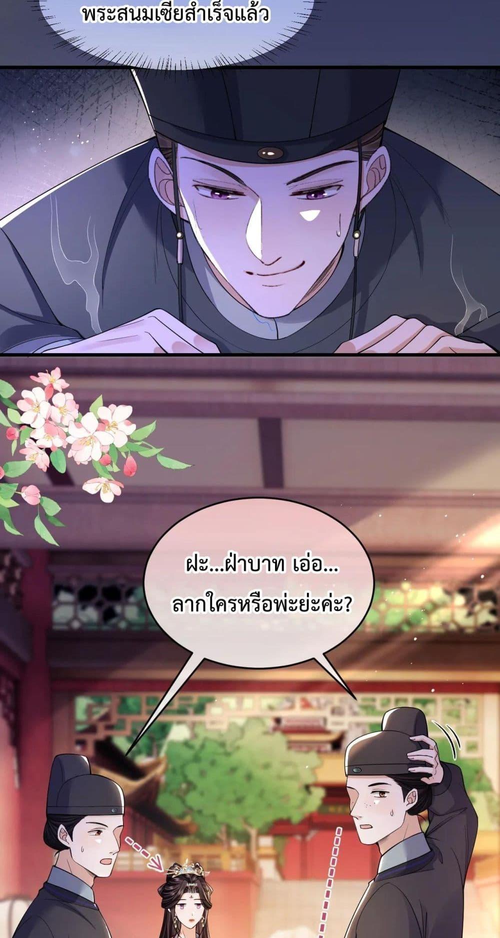 Manga-lc-com อ่านมังงะ อ่านการ์ตูน ออนไลน์ ฟรี HowDareYou– ตอนที่ 1 2 3 4 5 6 7 8 9 10 11 12 13 14 ฟรี ไม่มีโฆษณา Manga-lc - อ่าน มังงะ อ่าน การ์ตูน ออนไลน์ อ่านมังงะ ฟรี