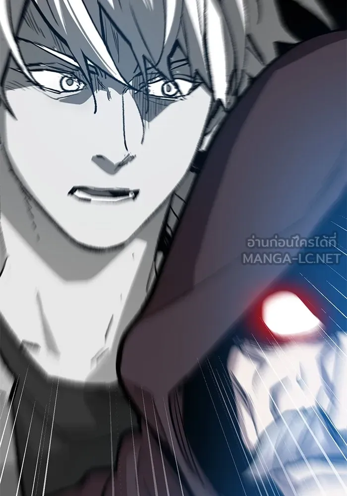 ยอดคนเลเวลทะลุ ตอนที่ 57 ปัญหาเชาว์ (4) รูปที่ 222