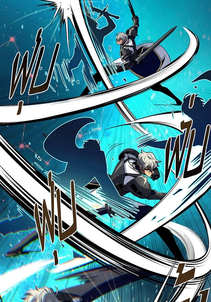 จอมเวทเกิดใหม่ในรอบ 66666 ปี ตอนที่ 141 รูปที่ 64