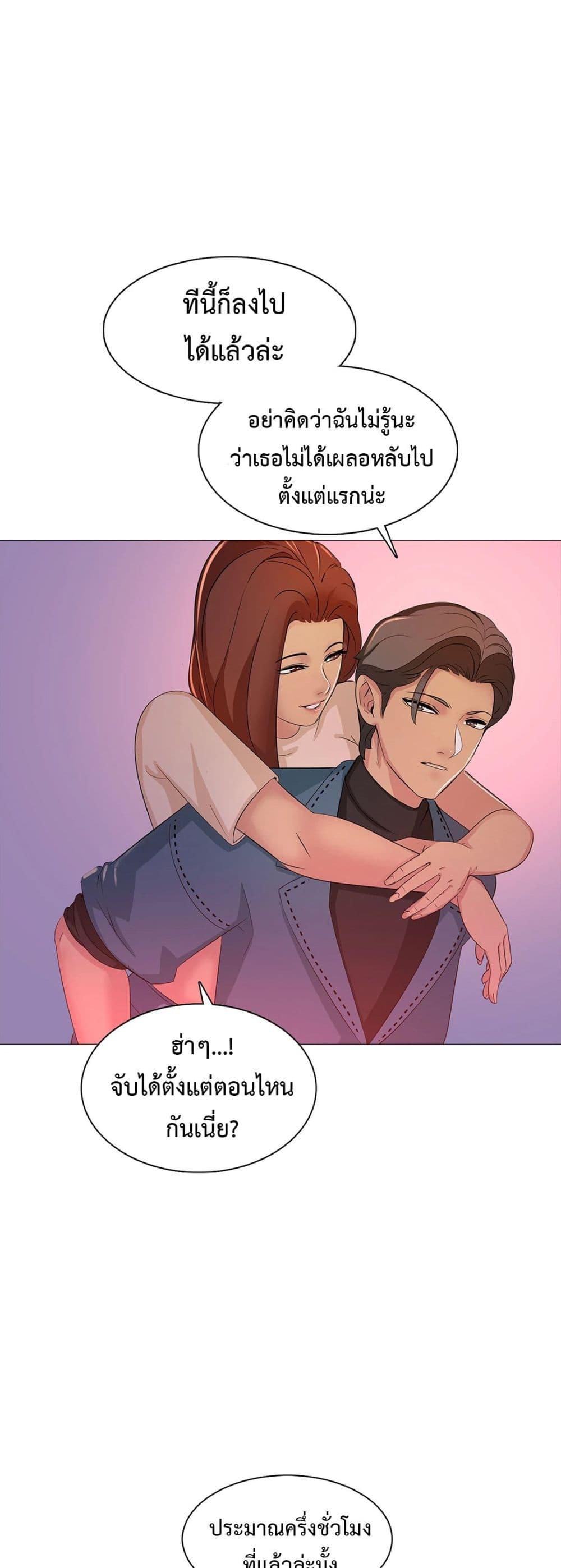 Doujin-Lc- อ่าน โดจิน มังฮวา เกาหลี ญี่ปุ่น จีน แปลไทย Friend’s Woman ตอนที่ 1 2 3 4 5 6 7 8 9 10 11 12 13 14 ฟรี ไม่มีโฆษณา อ่าน โดจิน Manhwa เกาหลี ญี่ปุ่น จีน เรามีครบ คัดมาให้เน้นๆ โดจิน 18+ รับประกันความฟินโดย  Doujin Lc
