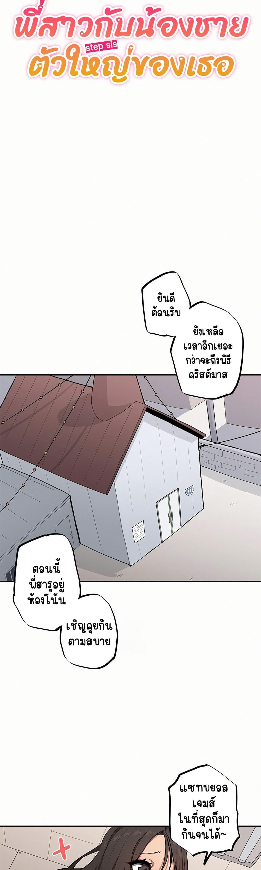 Doujin-Lc- อ่าน โดจิน มังฮวา เกาหลี ญี่ปุ่น จีน แปลไทย Noona and her ตอนที่ 1 2 3 4 5 6 7 8 9 10 11 12 13 14 ฟรี ไม่มีโฆษณา อ่าน โดจิน Manhwa เกาหลี ญี่ปุ่น จีน เรามีครบ คัดมาให้เน้นๆ โดจิน 18+ รับประกันความฟินโดย  Doujin Lc